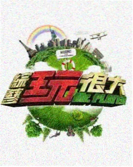移动端浏览体验优化与ai动作片学习页面加载实测